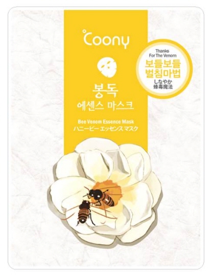 Bee Venom Essence Mask  Made in Korea